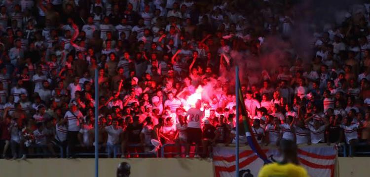 جمهور الزمالك جمهور الزمالك